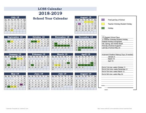 Gsu Calendar 2021